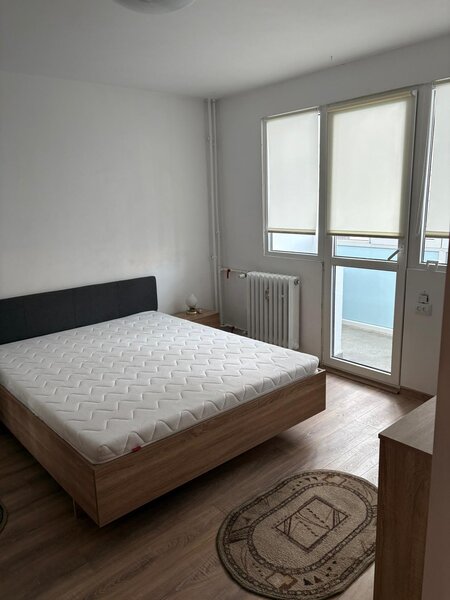 Drumul Taberei, Raul Doamnei!