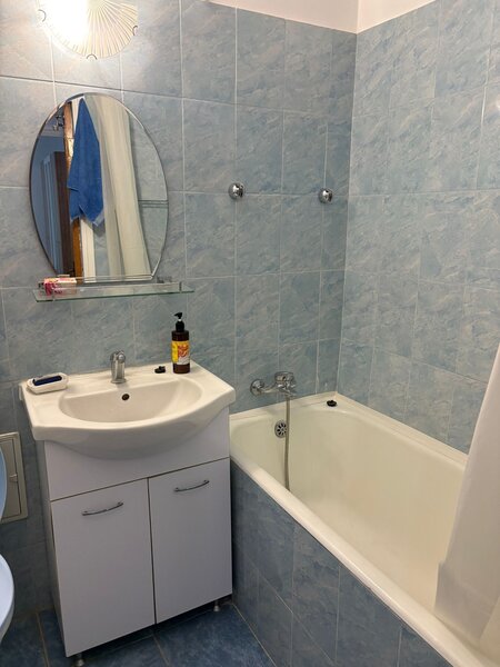 Drumul Taberei, Raul Doamnei!