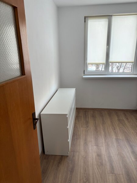 Drumul Taberei, Raul Doamnei!